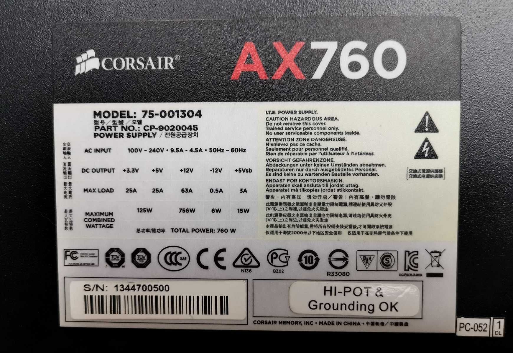 Zasilacz modułowy CORASIR AX760 760W