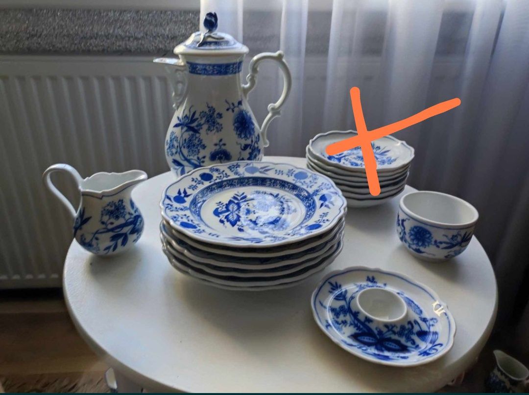 Молочник фарфор Hutschenreuther порцеляна Синий лук тарелка чашка чайн