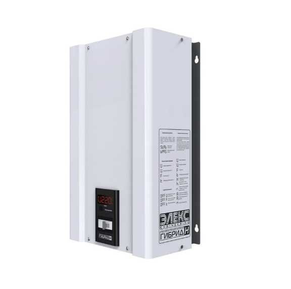 АКЦІЇ НА СТІБІЛІЗАТОРИ ЗІ СКЛАДУ. Елєкс Гібрид У 9-1/25V2.0 на 5,5 кВт