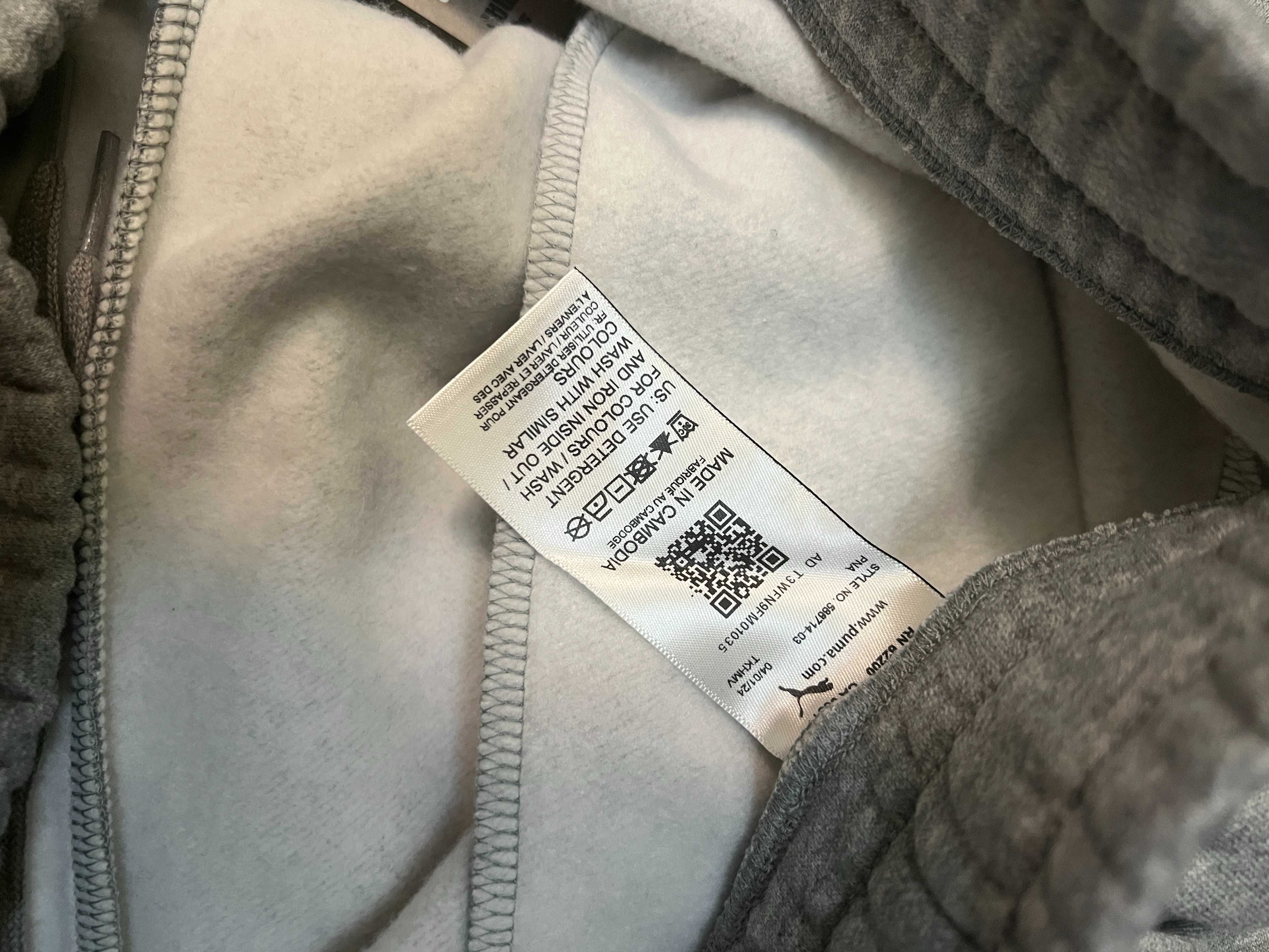 Сірі чоловічі штани puma essentials logo men's pants нові оригінал