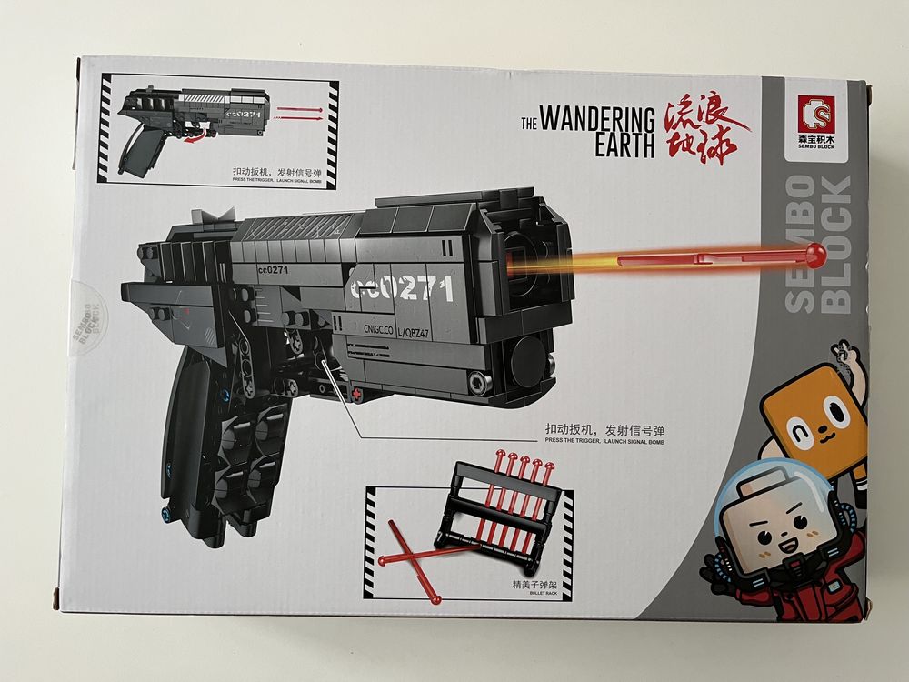 Pistolet klocki chińska wersja Lego Technic *jak nowy*