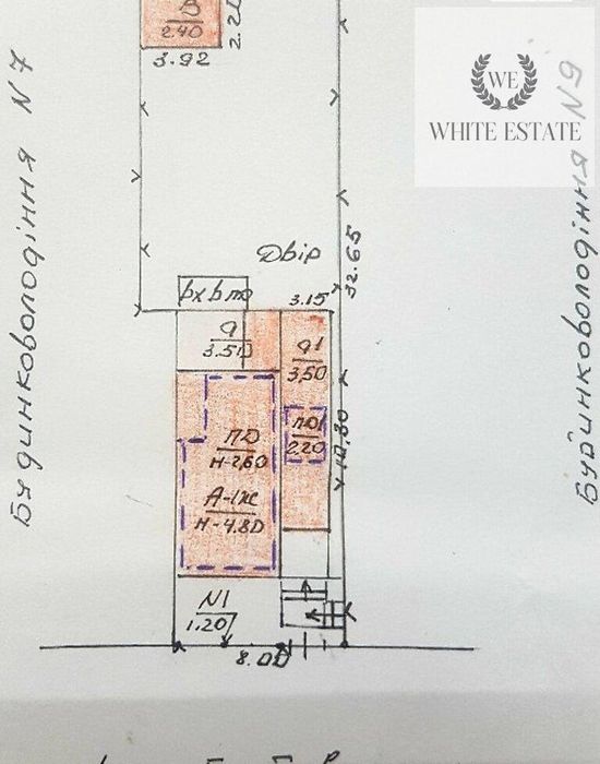 Продаєтсяя Дуплекс на Дружбі