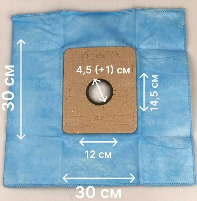 Многоразовые мешки для пылесоса универсальные Топ продаж