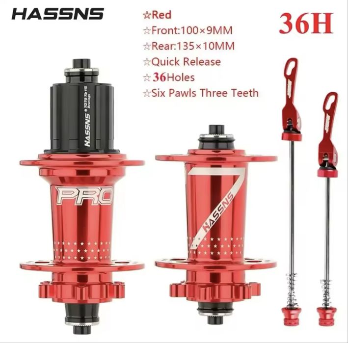 Hassns pro 7 mountain bike freehub 36H 12v