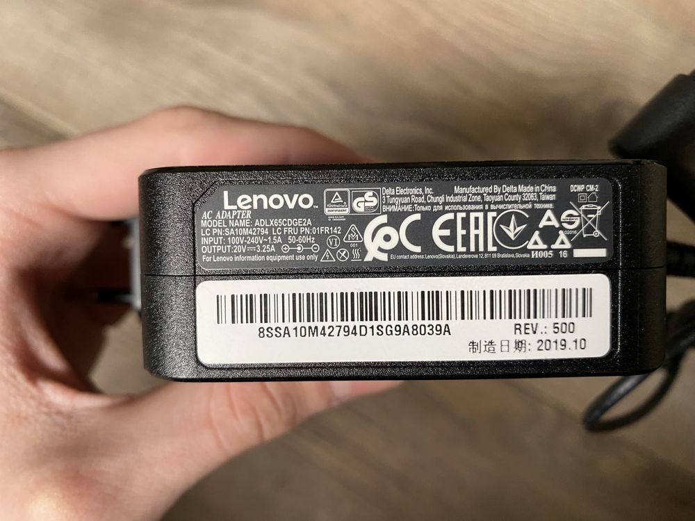 Laptop Lenovo 320-15IKB