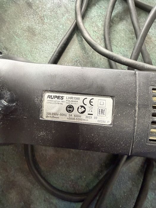 Maszynka Polerska Rupes LHR 15 MARK III