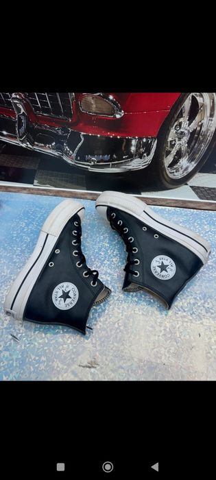 Trampki Converse skóra naturalna
