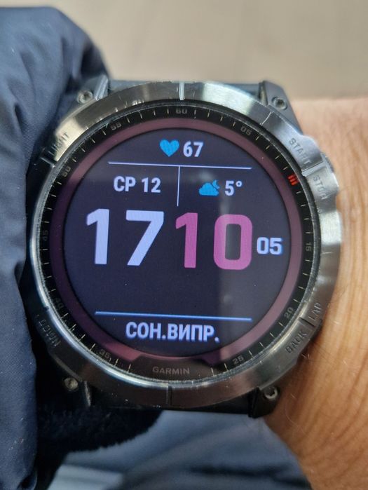 Garmin Fenix7X Solar біговий годинник