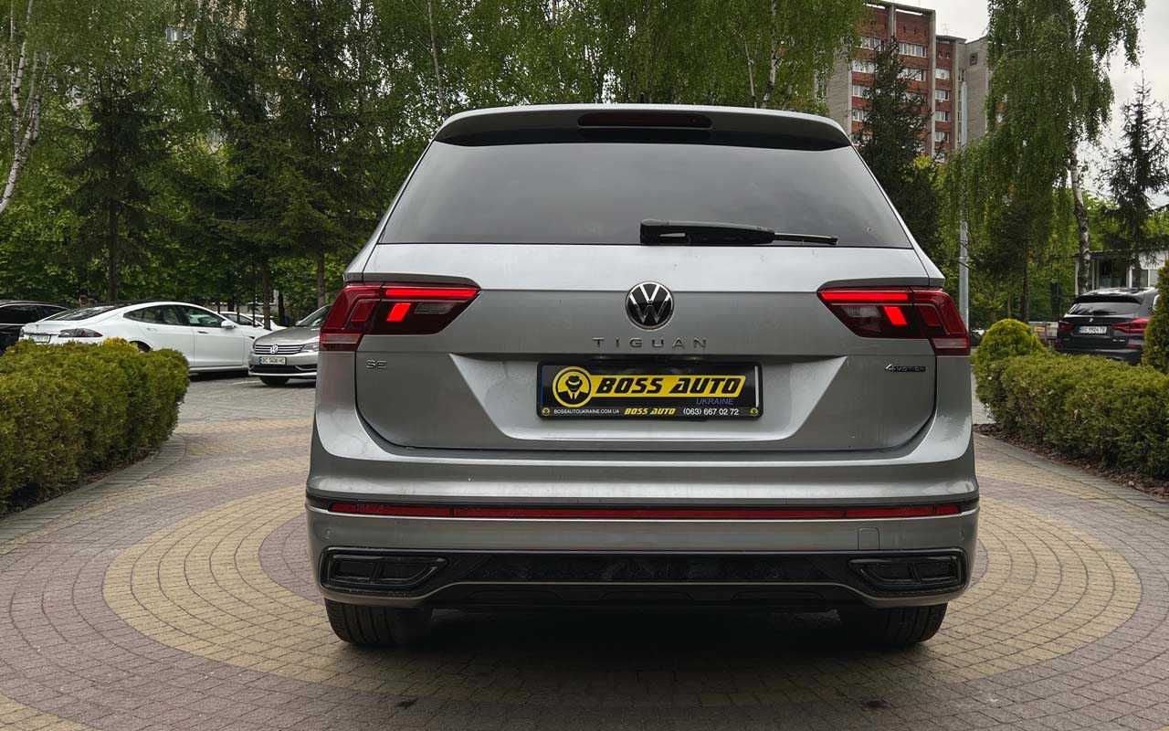 Volkswagen Tiguan 2022