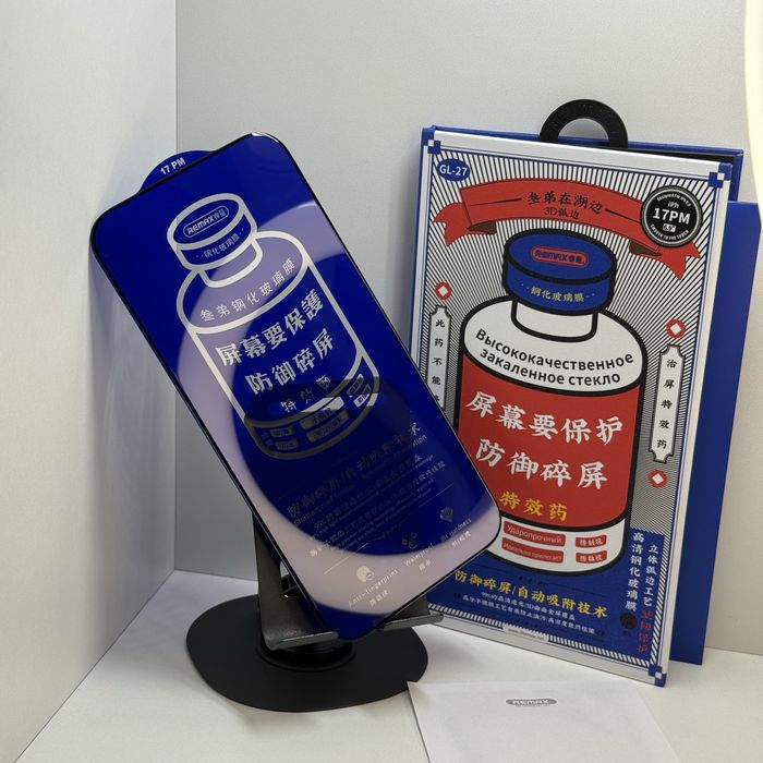 Захисне скло Remax iphone 17 pro max Защитное стекло айфон 17 про макс