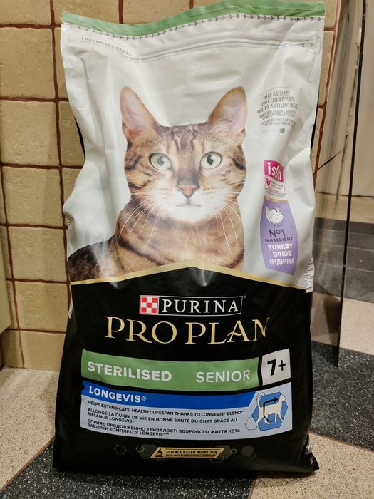 Акция! Корм для котов Savory стерил, котят. Proplan 7+
