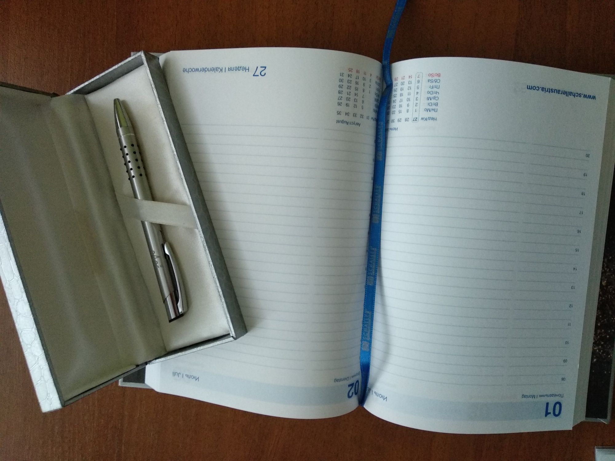 Набір записник за попередні роки і ручка