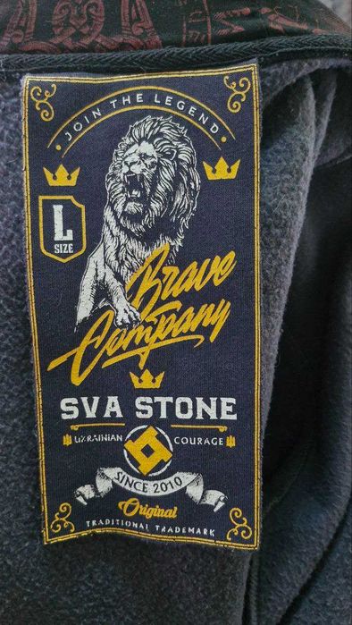 Худі чоловіче Valhalla оригінал розмір L