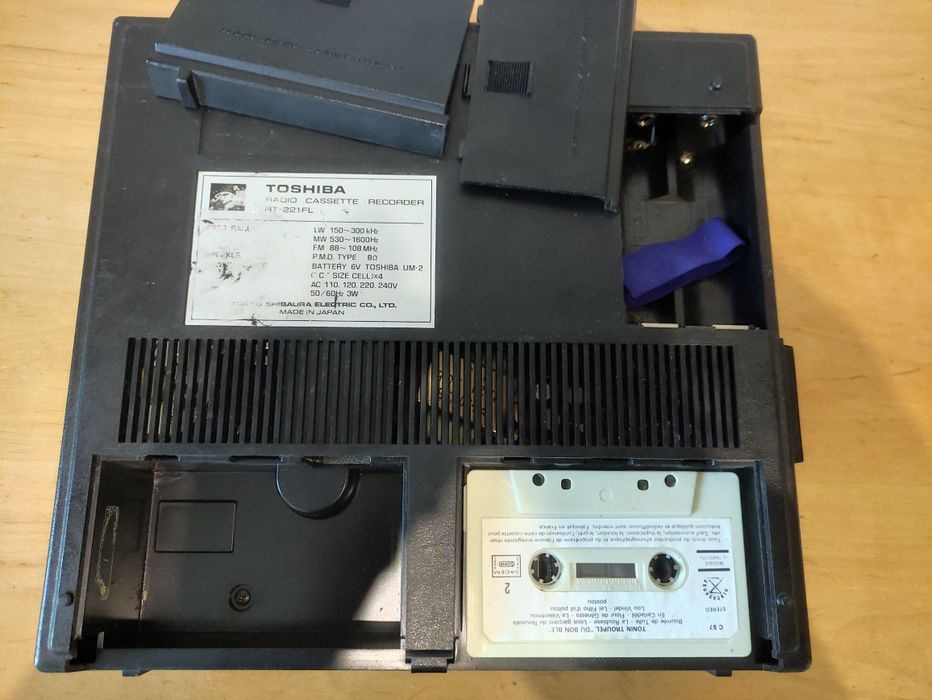 Раритетный магнитофон Toshiba RT-221FL