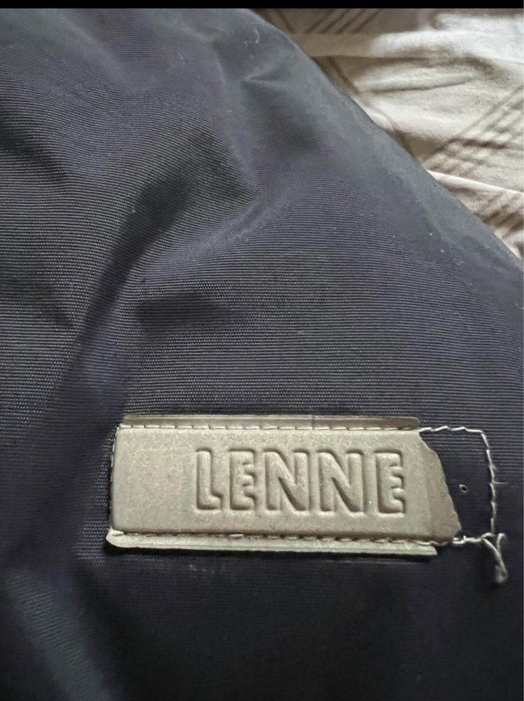 Куртка парка Lenne