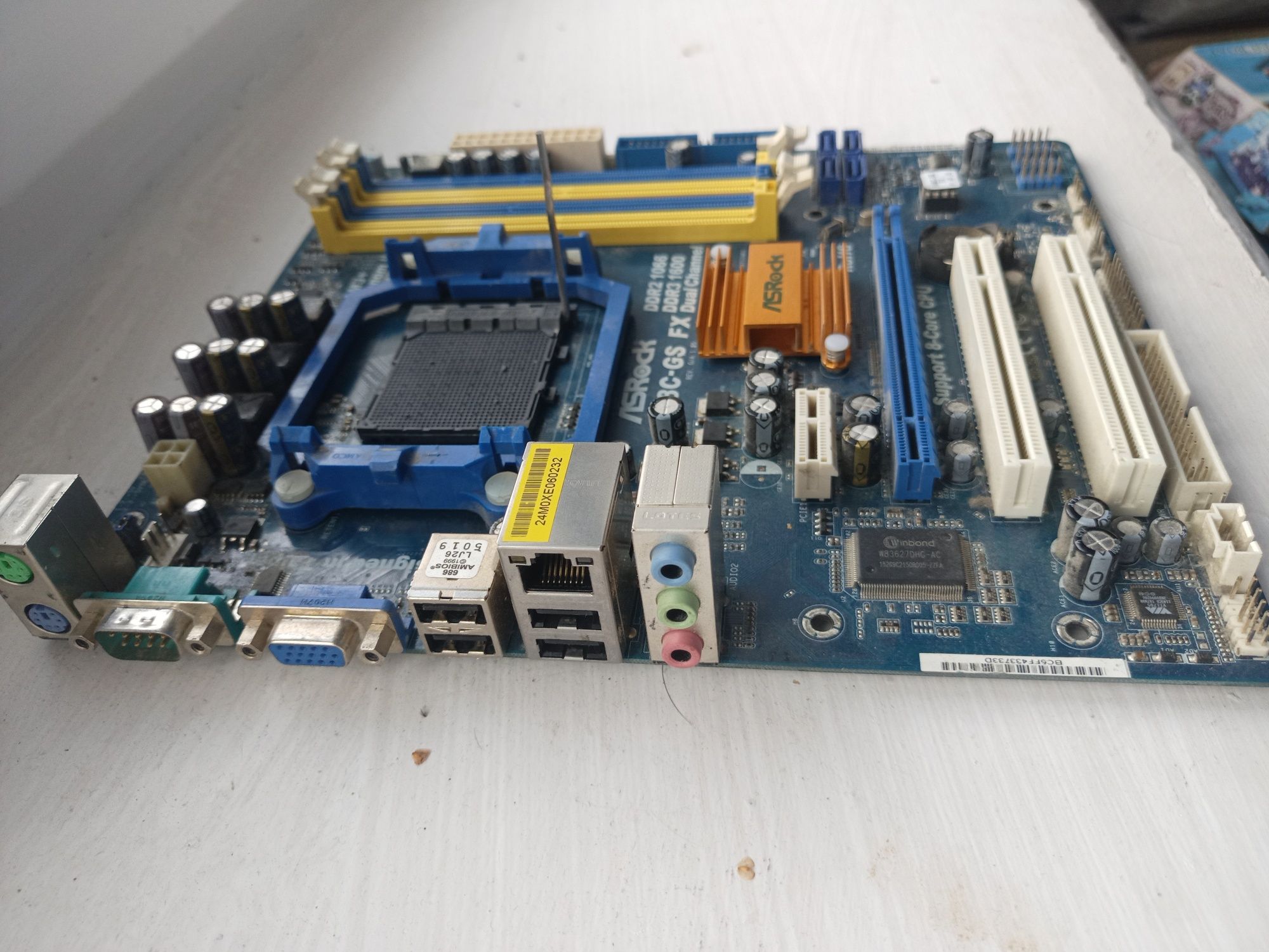 Материнська плата Asus N68C-GS FX DDR3 DDR2 AMD