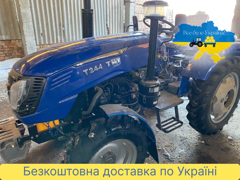 Трактор СІНТАЙ 244 ТНТ повний привід Безкоштовна ДОСТАВКА МАСЛА