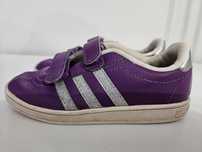 Buty ADIDAS rozmiar 27