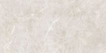 Płytki greowe Shinestone white POL 239,8x119,8 Tubądzin,