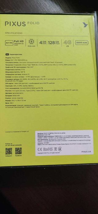 Продам новый планшет Pixus Folio, характеристики на фото
