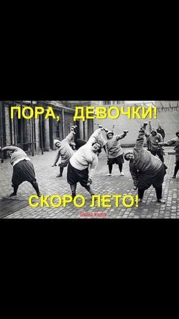 Врач реабилитолог, профессиональный массаж, антицеллюлитный, лфк