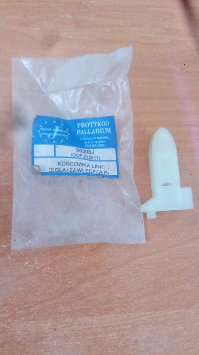 Концевик троса сцепления на педаль Peugeot 405