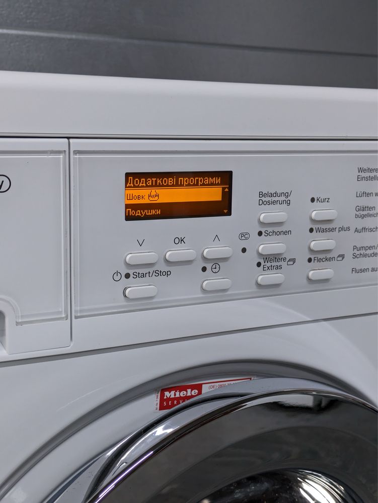 2в1 Прально-Сушильна машина Miele WT 2796 Українська мова ІДЕАЛЬНИЙ ст