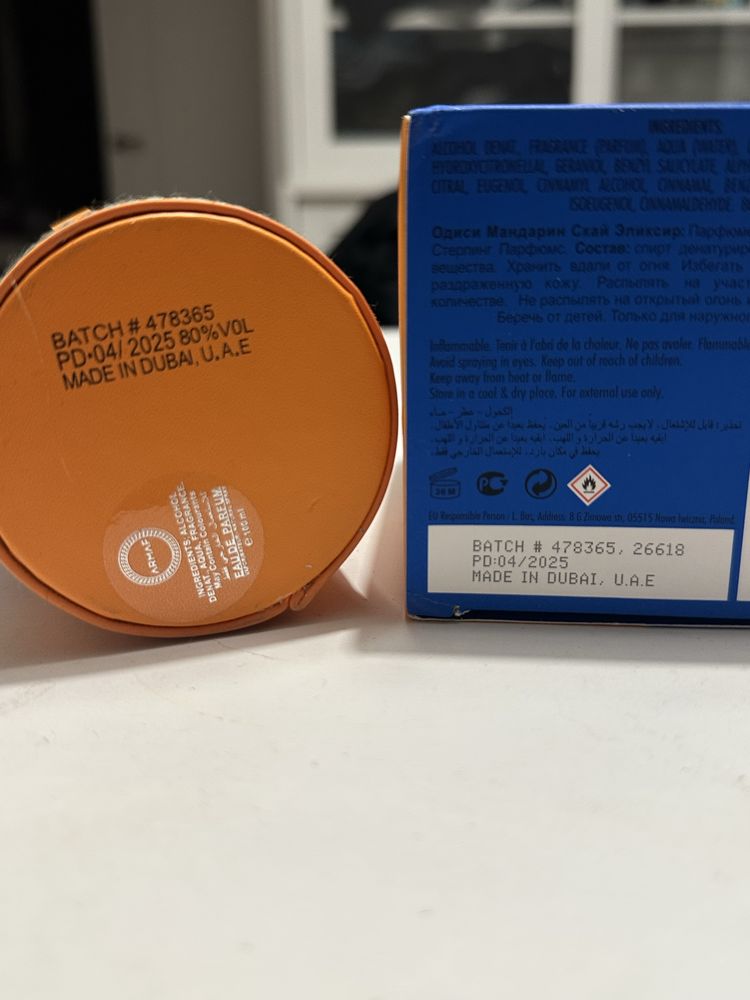 Armaf Odyssey MandarinSky Elixir