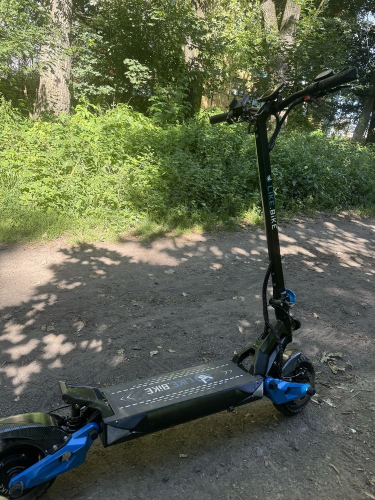 Like bike hanter