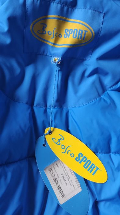 Продам куртку бомбер Bosco