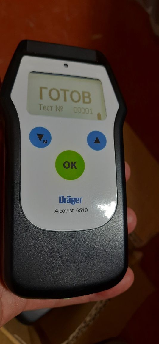 Alkomat alkotest Drager  6510 new з білим дисплеєм найновіший