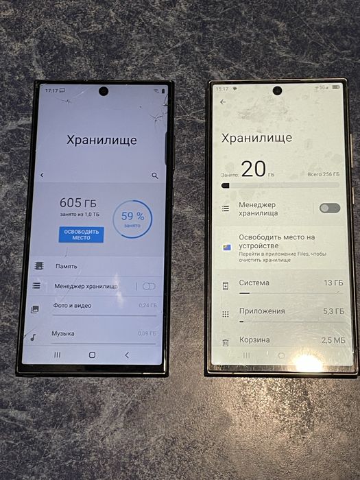 Samsung S24 Ultra 256/1 tb