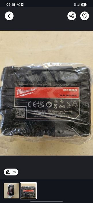 Bateria nowa milwaukee 18v