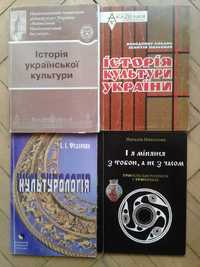 історія української культури культурологія трипільські розписи