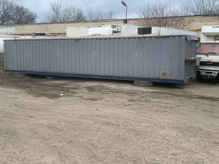 Контейнер под зерно , половинка