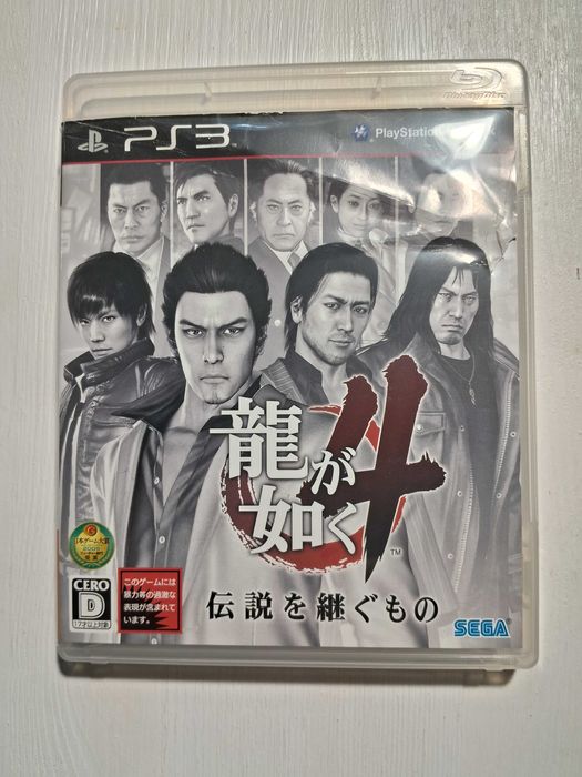 игры для  PS3 серия Якудза.