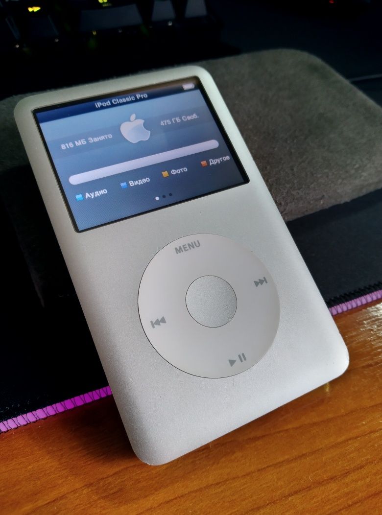 Apple iPod Classic 7gen 512gb Rainbow (iFlash)