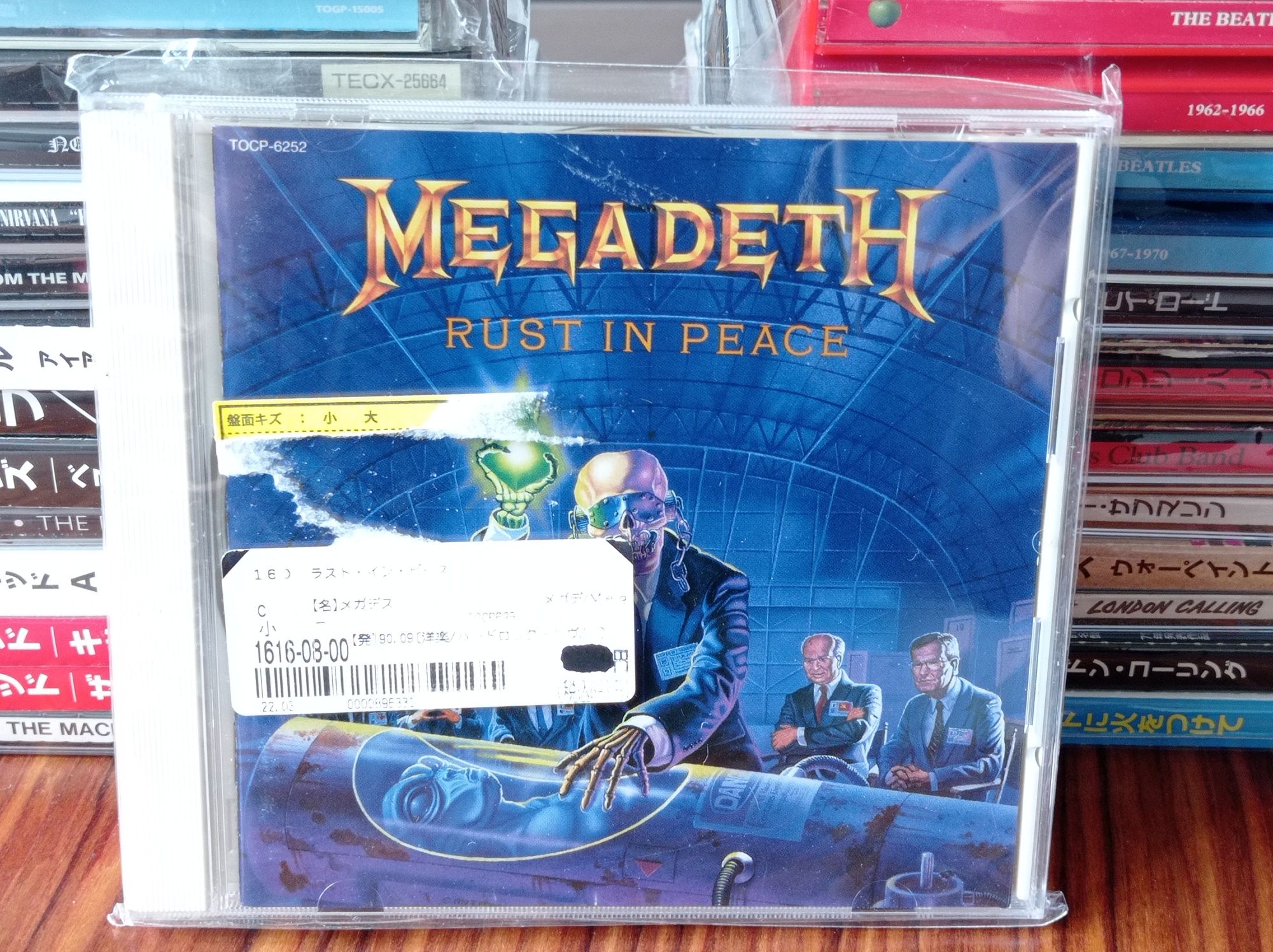 Płyta kompaktowa MEGADETH RUST IN PEACE oryginalne japońskie wydanie