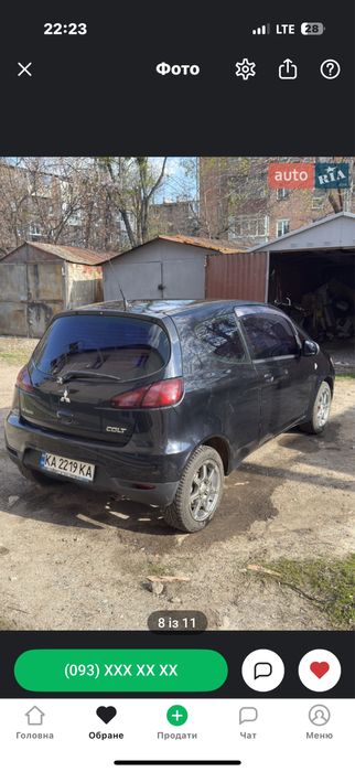 Mitsubishi colt 2009