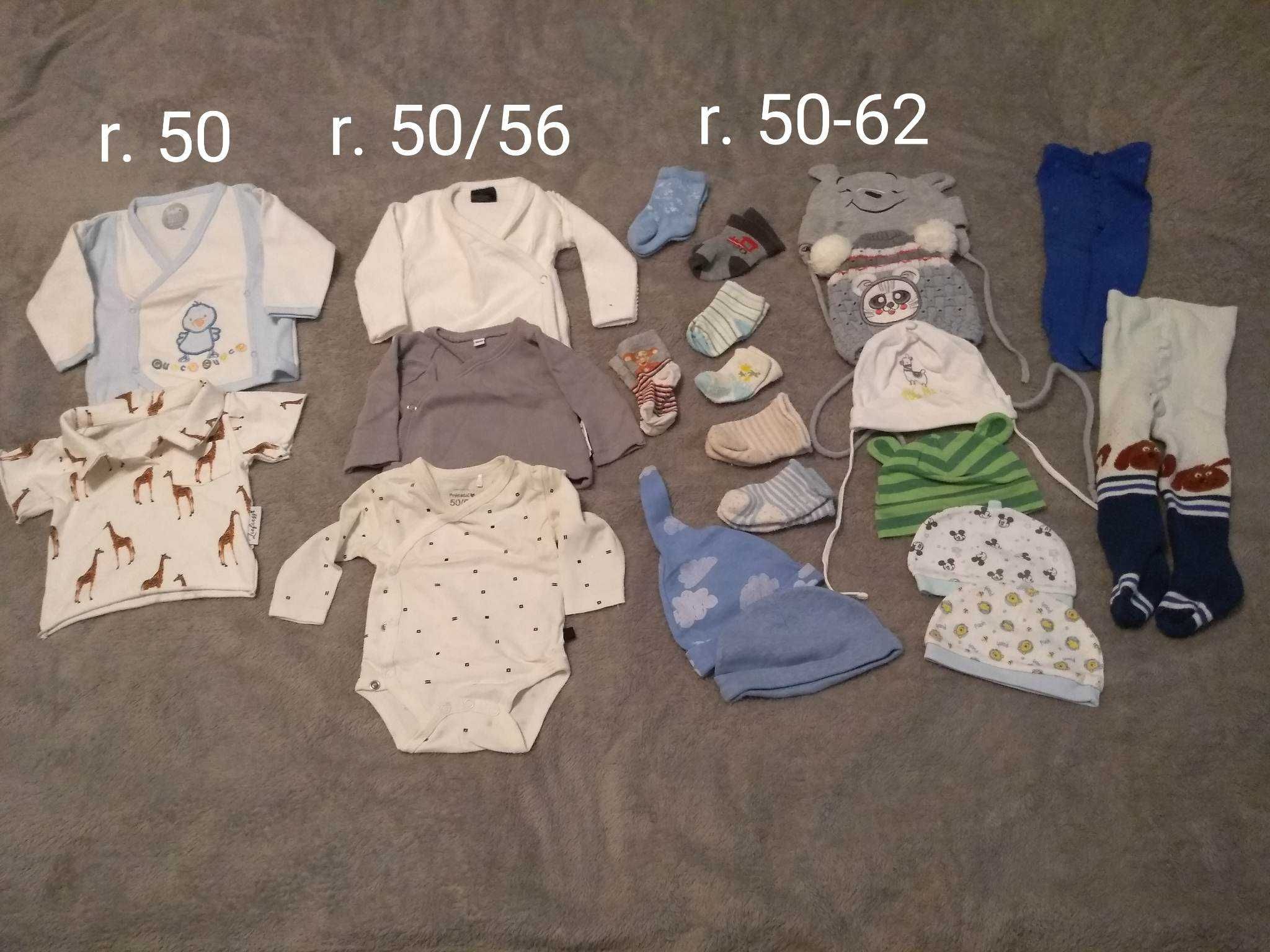 Ubranka niemowlęce rozmiar 50-62
