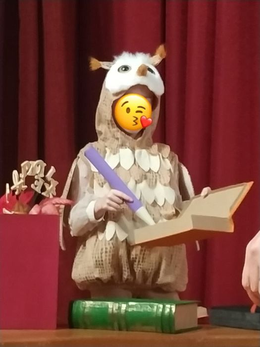 Костюм Сови 116-122 розмір