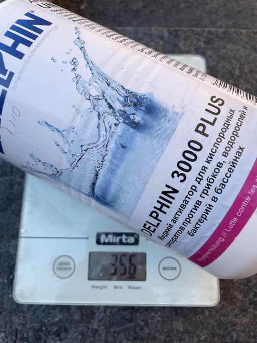 Безхлорна хімія для басейну/спа