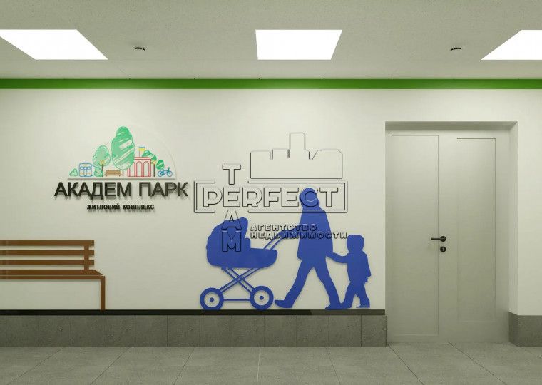 Продаж 1к квартири Вернадського 24 / Вернадского 24