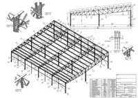 Konstrukcja Stalowa Hali  1900m2