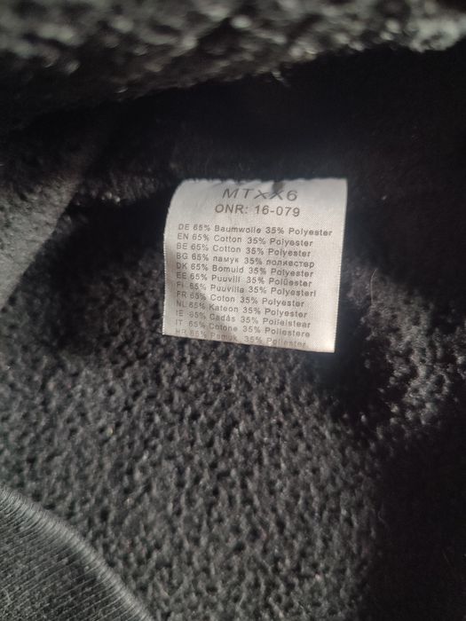 Оверсайз худі з крутим принтом не Nike, Tech Fleece