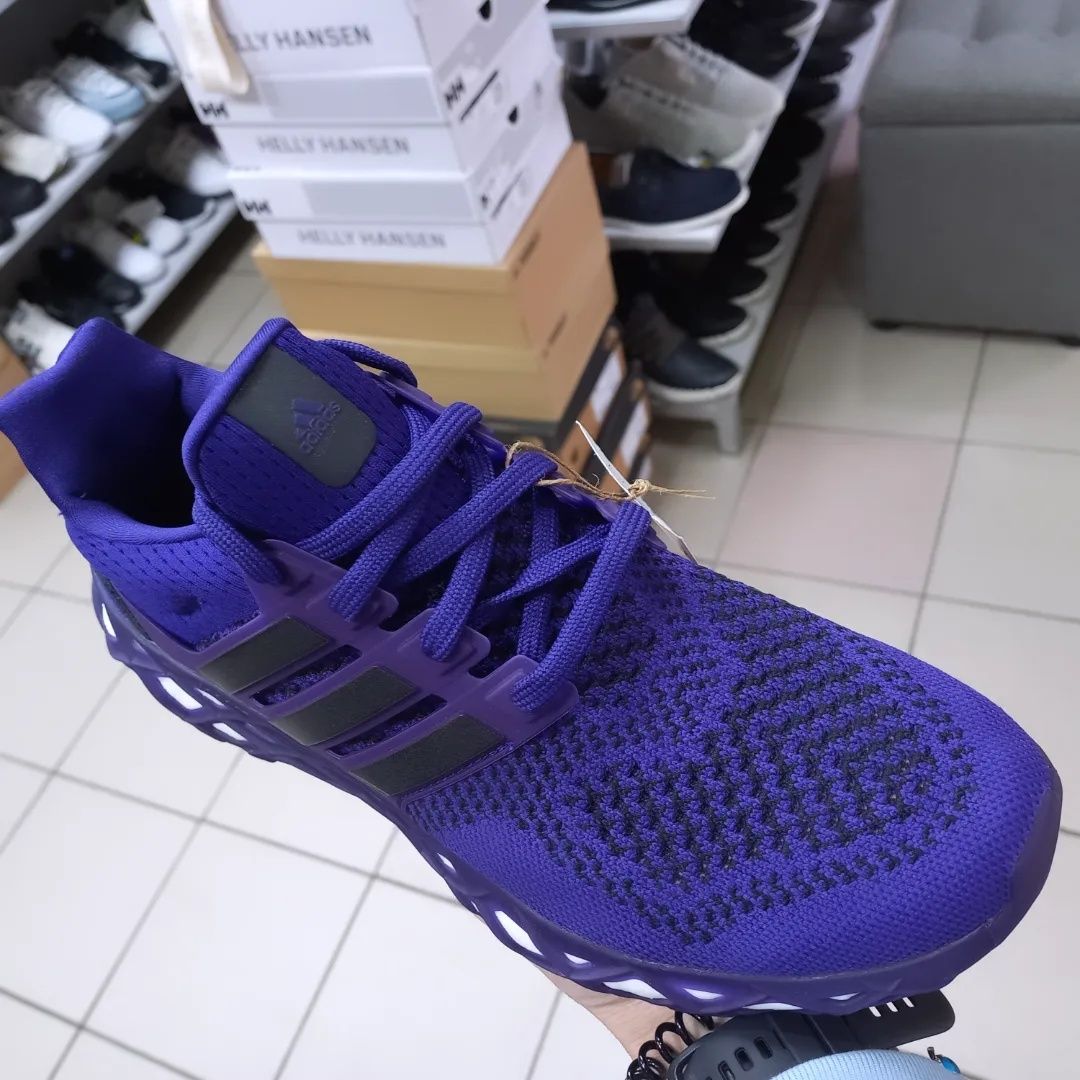 Кросівки Adidas Ultra boost Web DNA College Purple