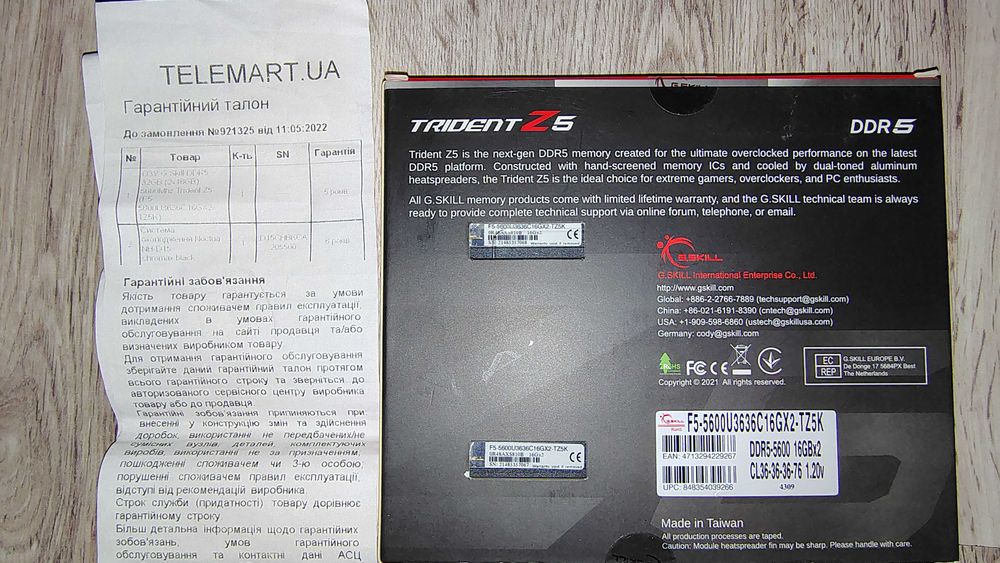 Озу ddr5 G.Skill 5600Mhz 2x16GB > 32Gb новая.