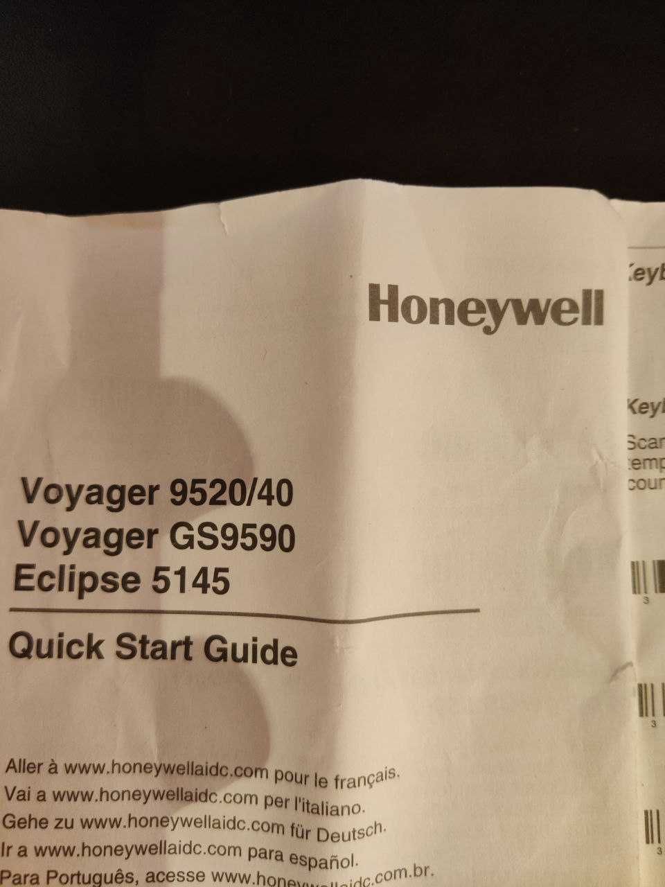 Honeywell сканер новий