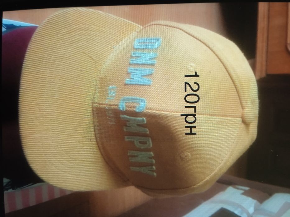 Квитки на концерт/виставу