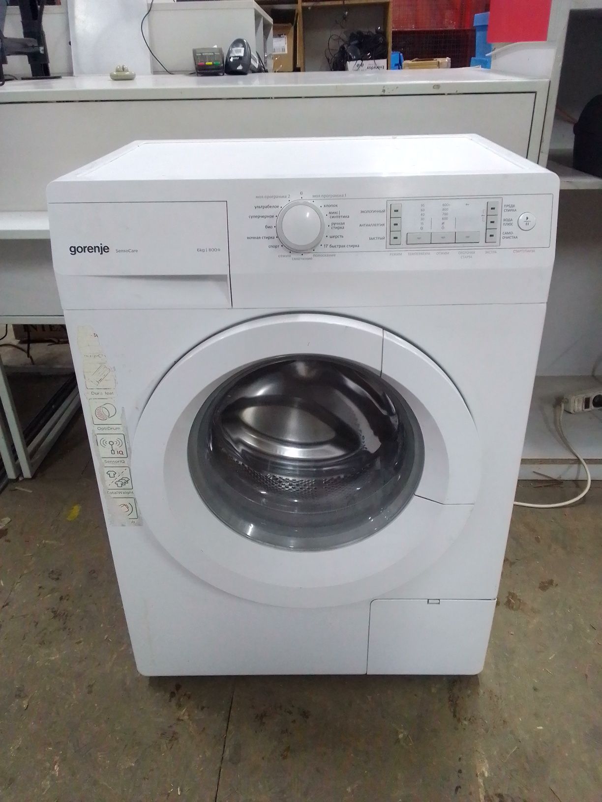 Gorenje W64Y3/S Разбор корпус